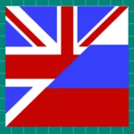 Logo of Vvs English Russian Dictionary android Application 